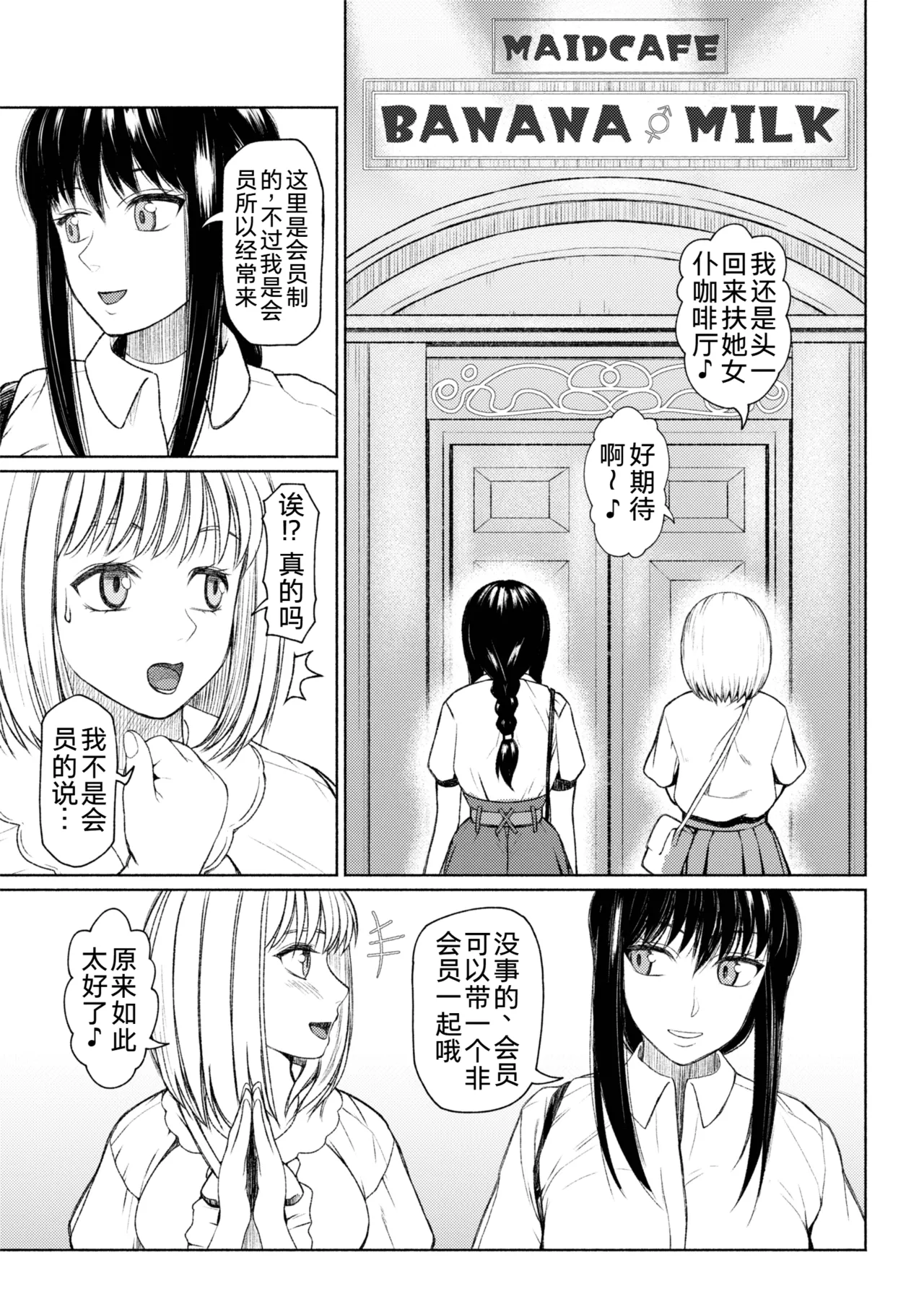 Page 226