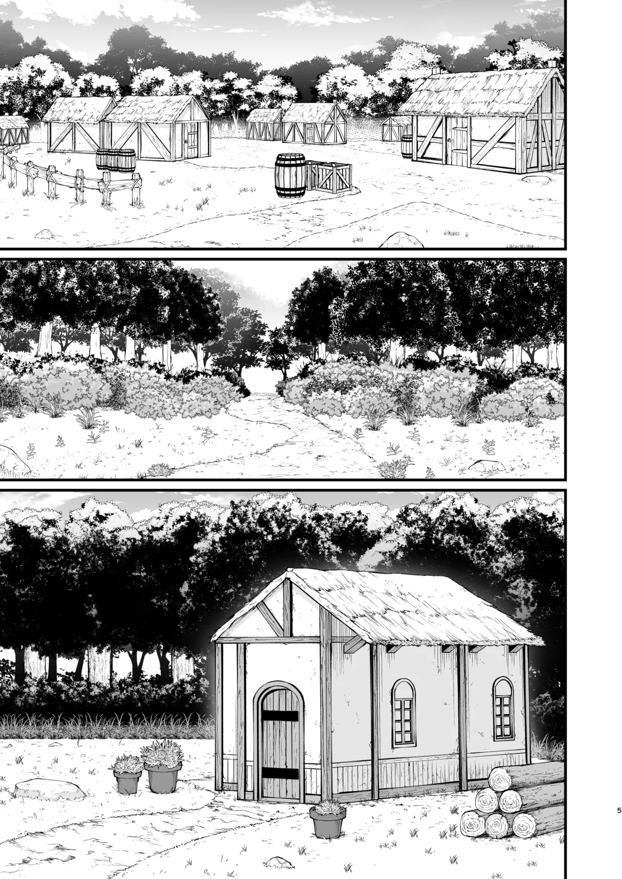Page 211