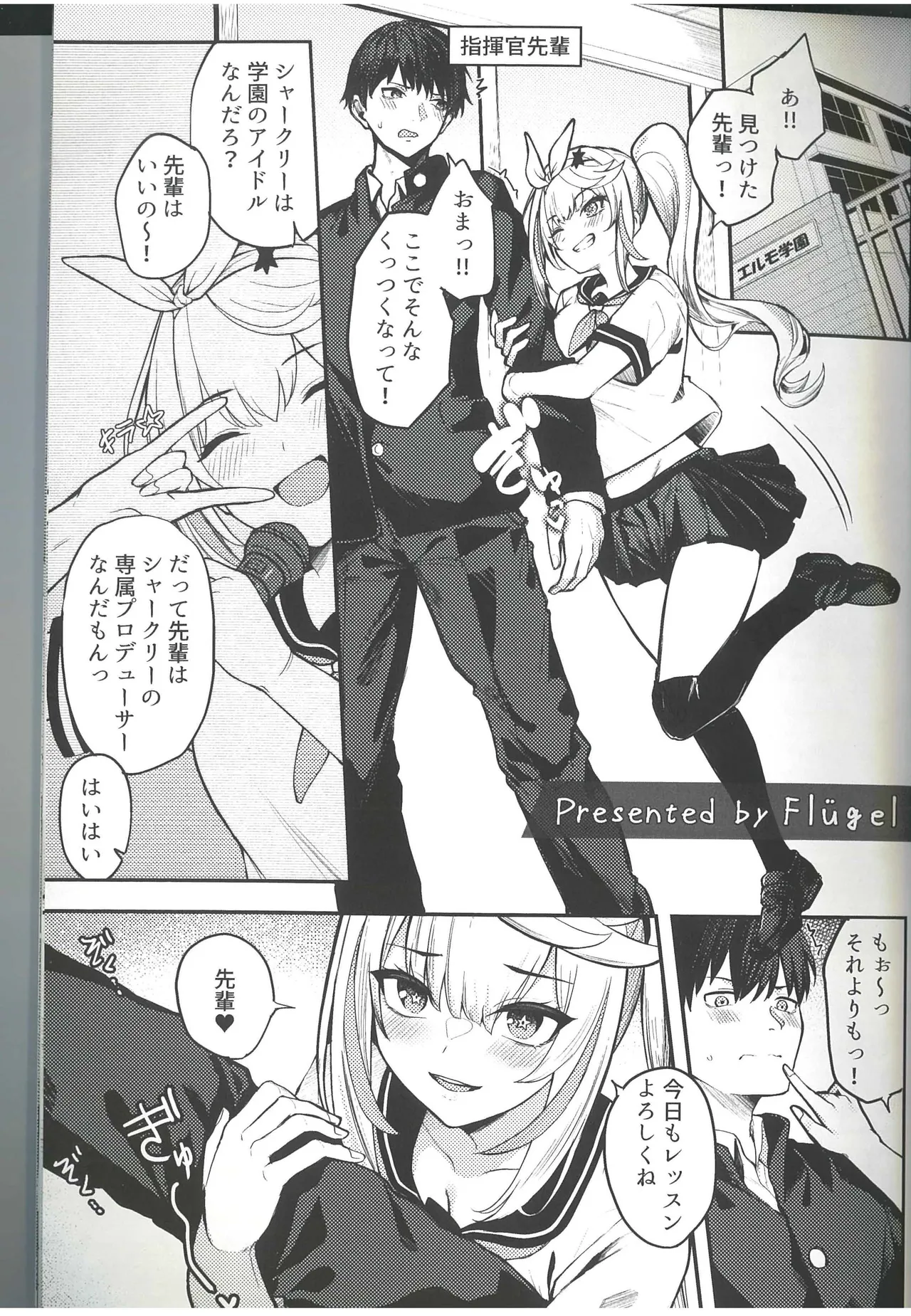 Page 45