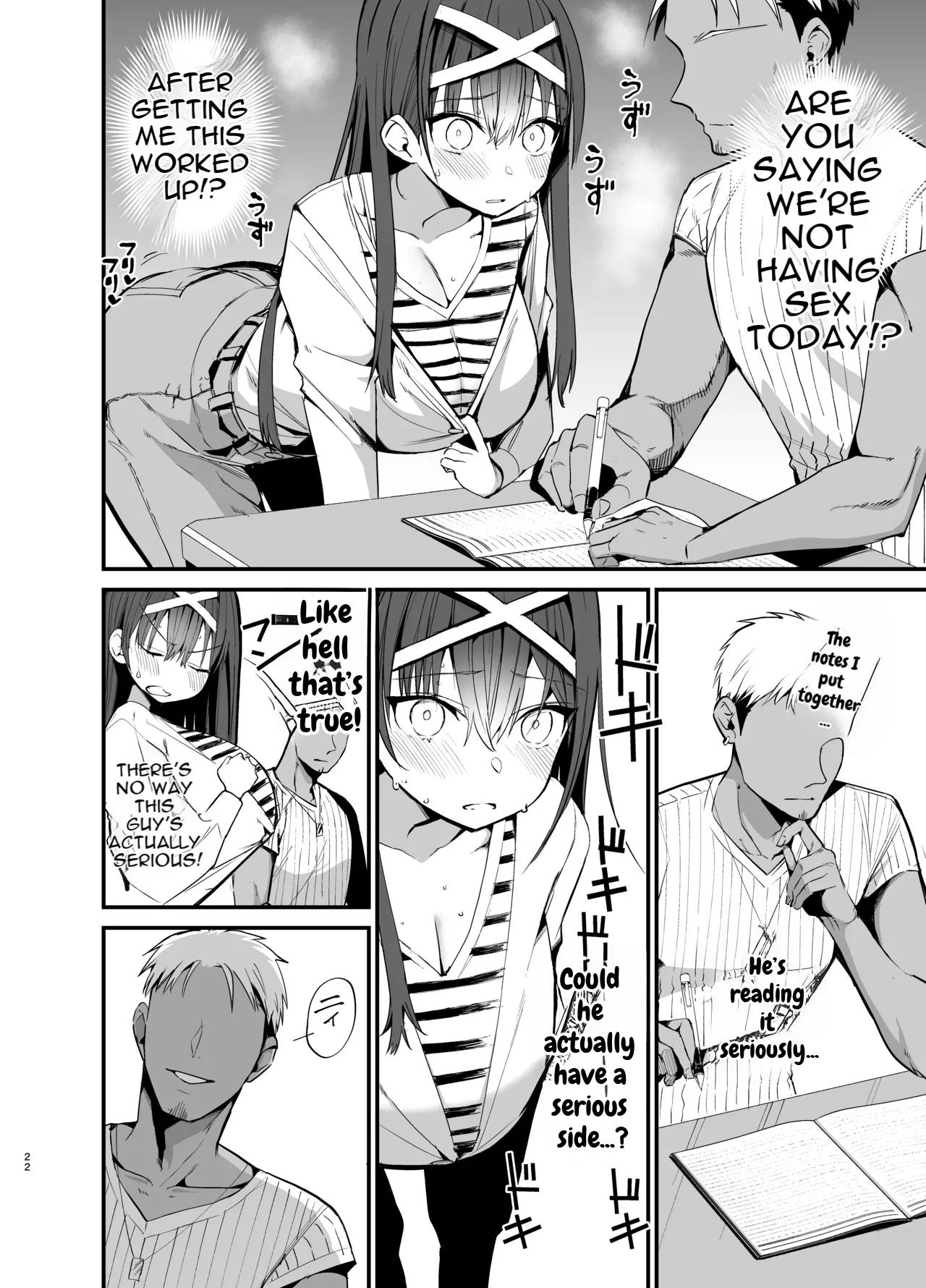 Page 21