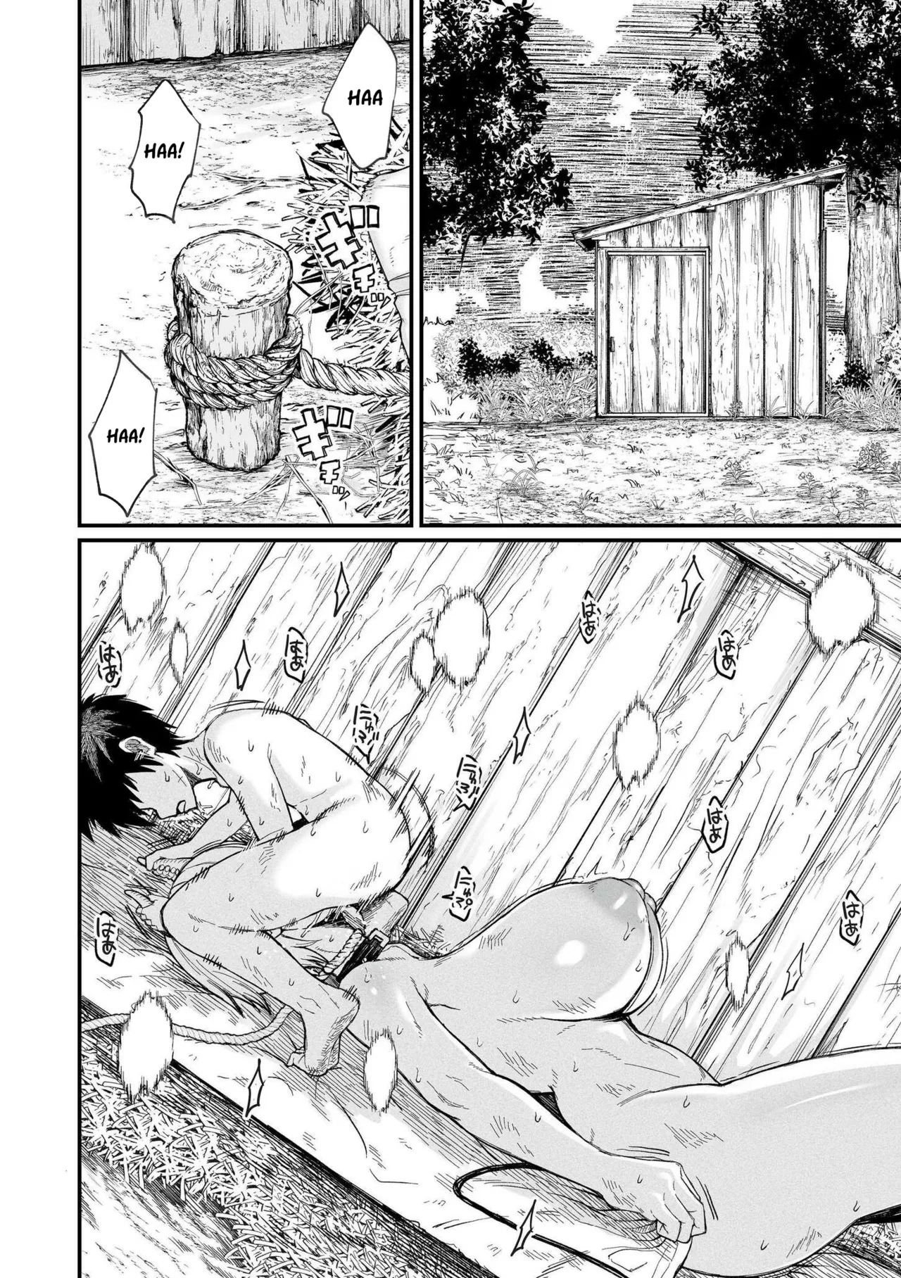 Page 160
