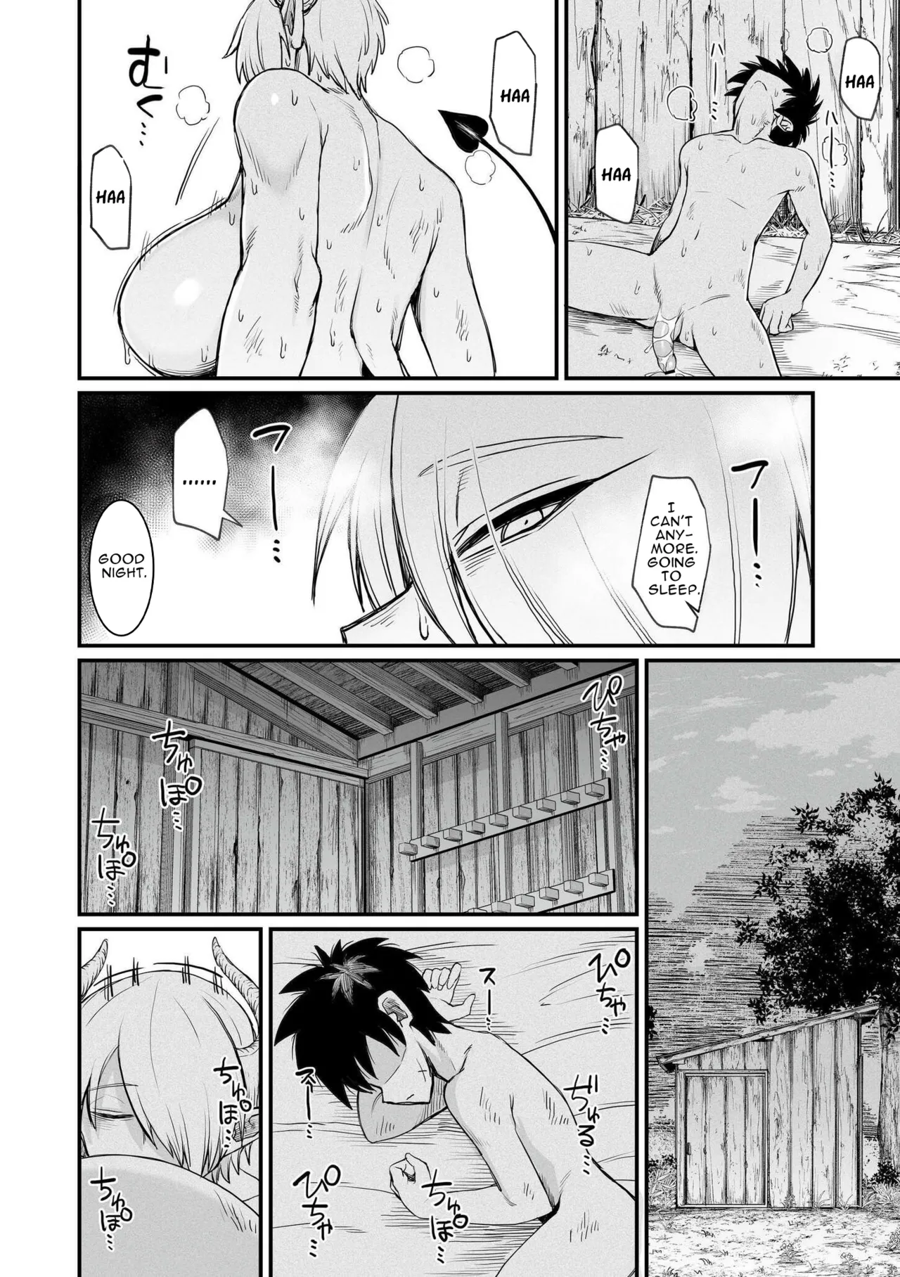 Page 182