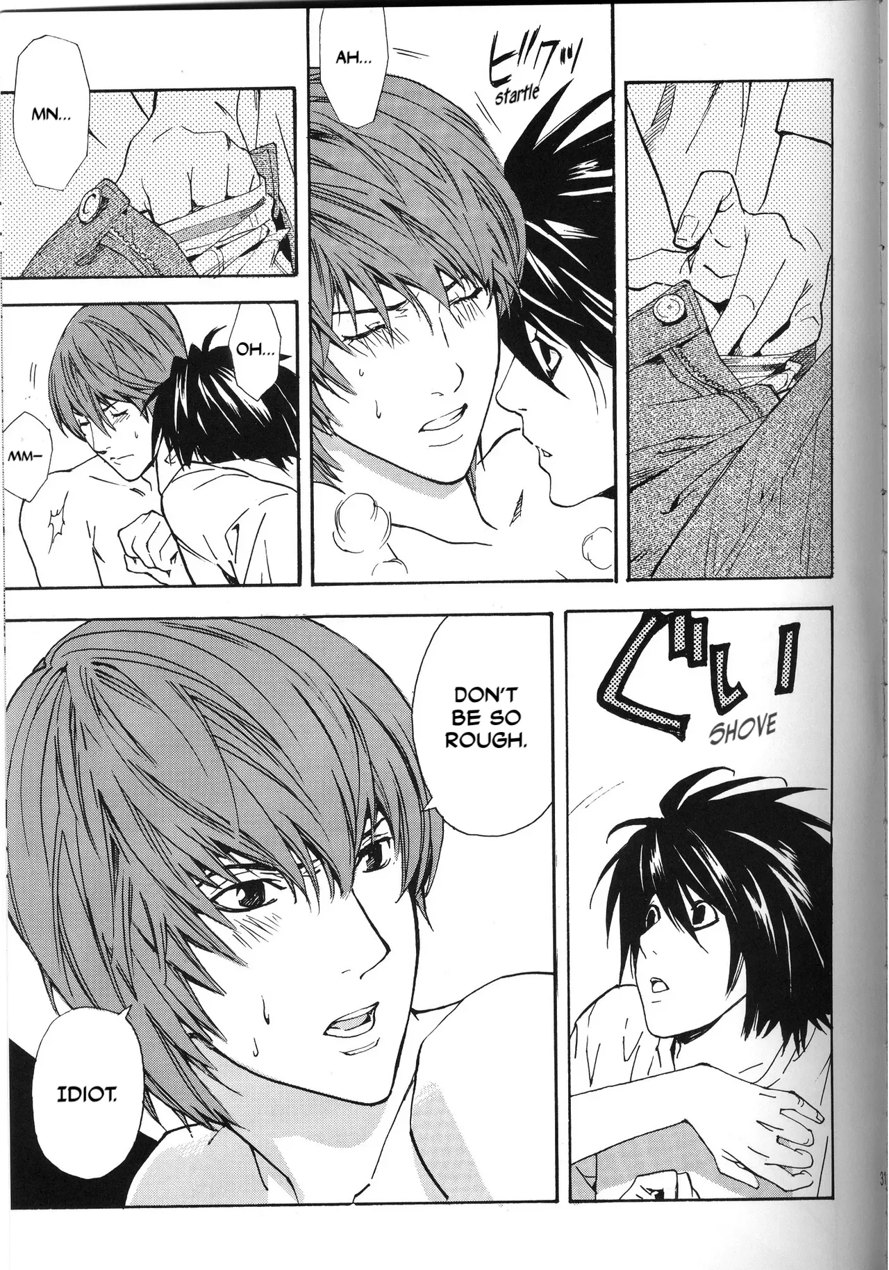 Page 31