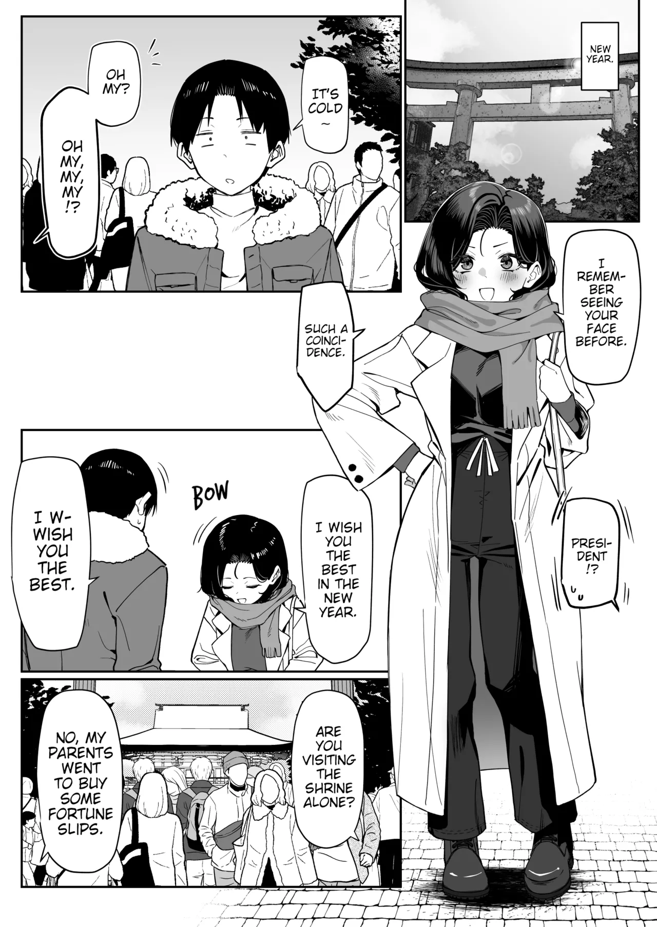 Page 73