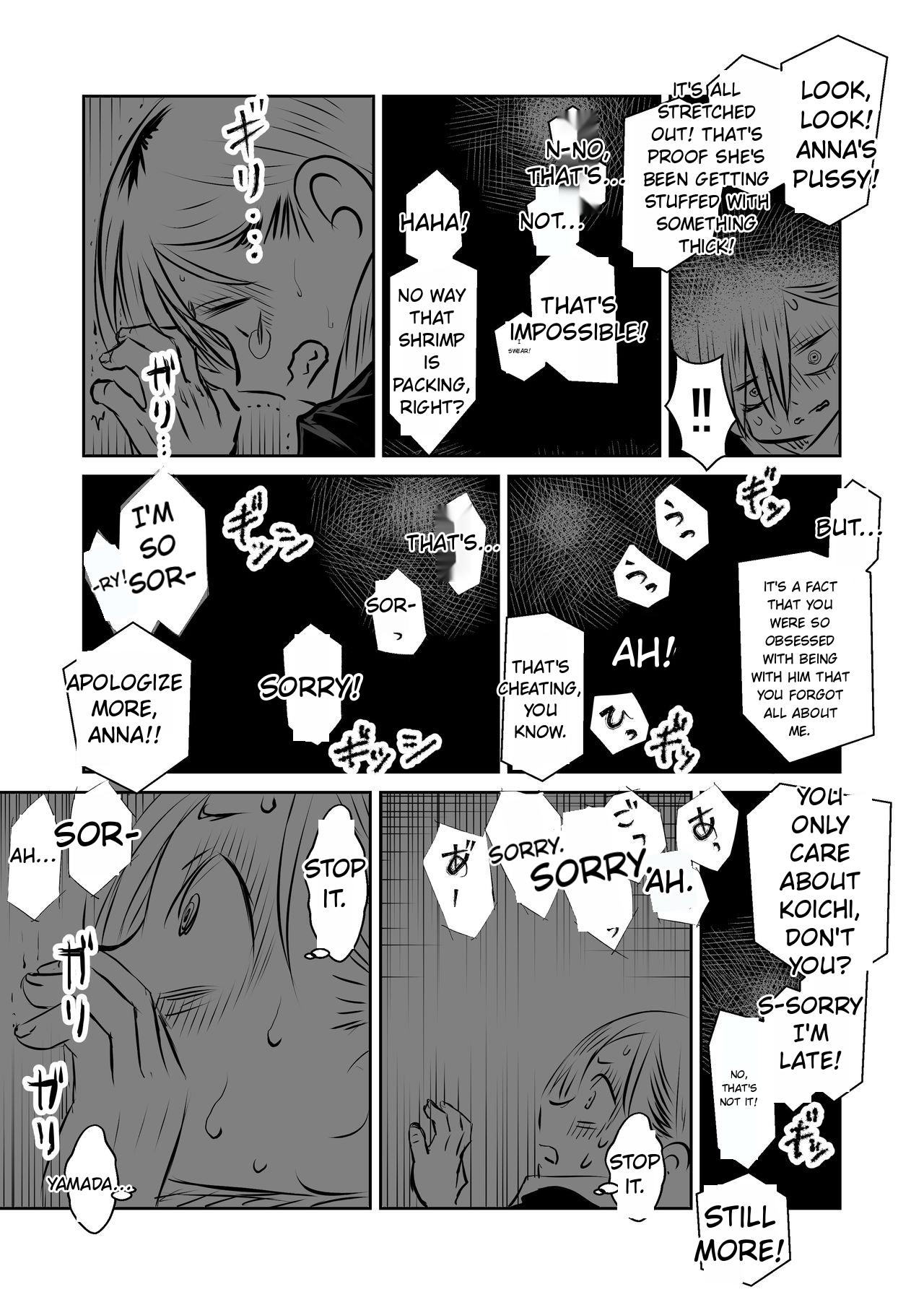 Page 72