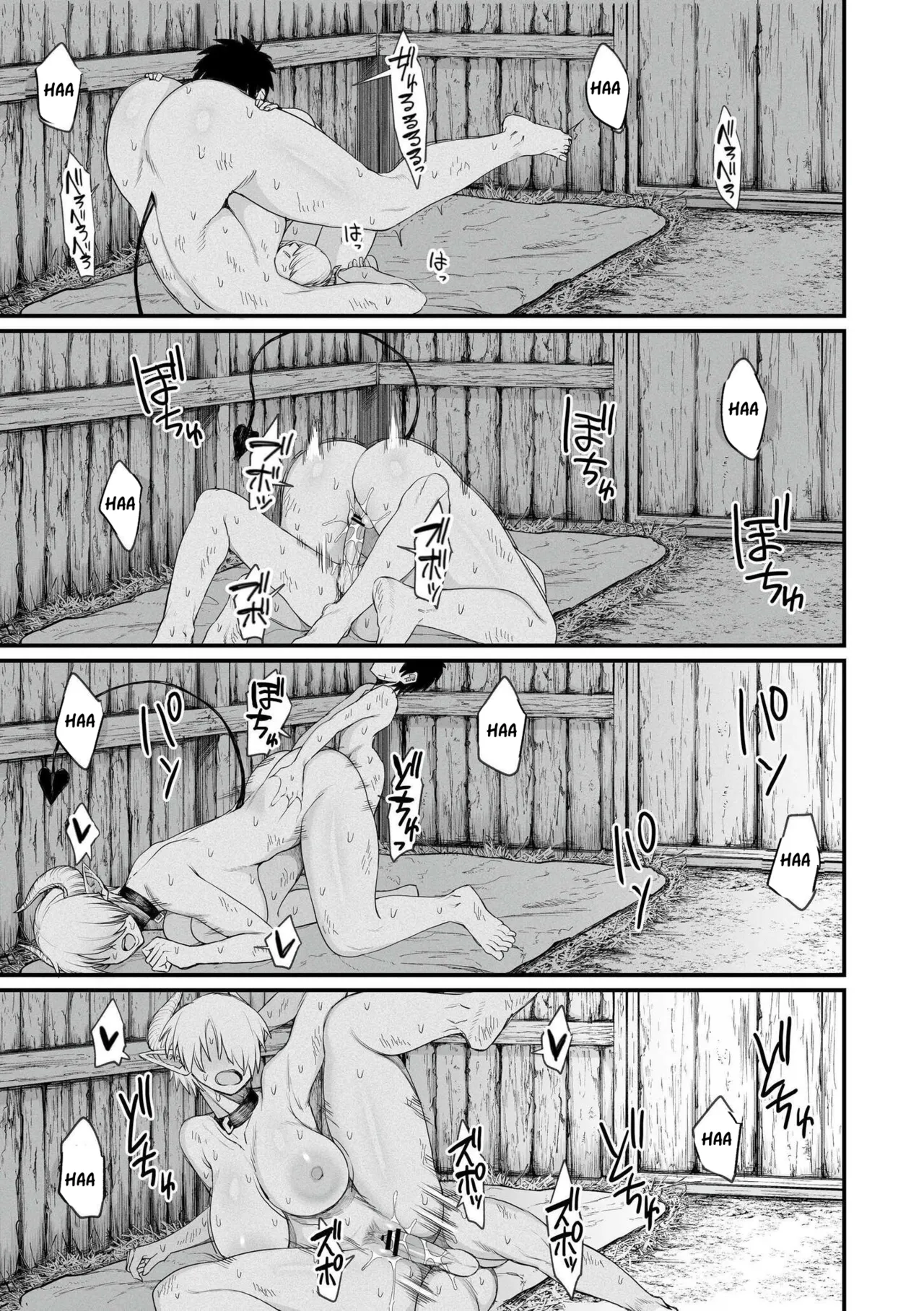 Page 191