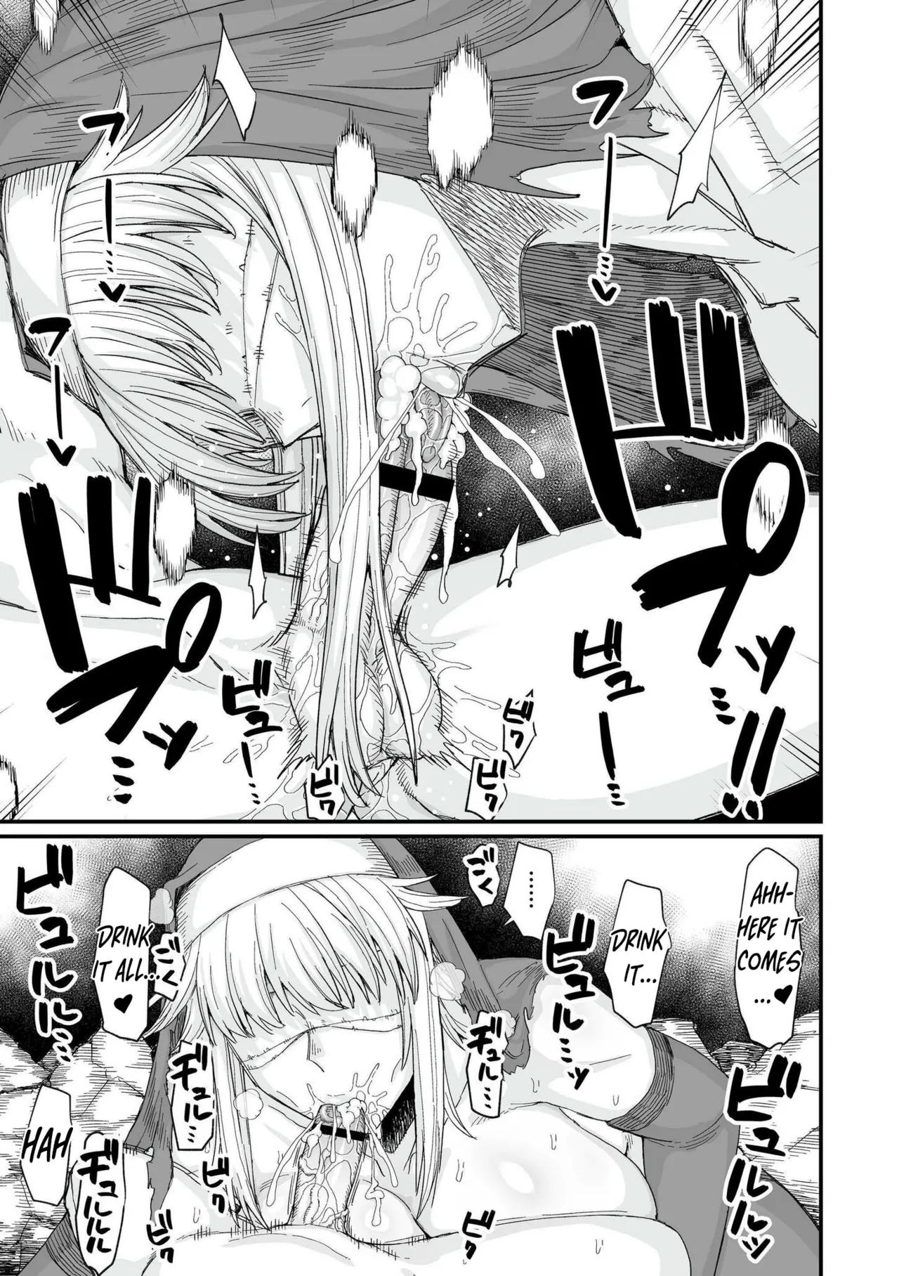 Page 203