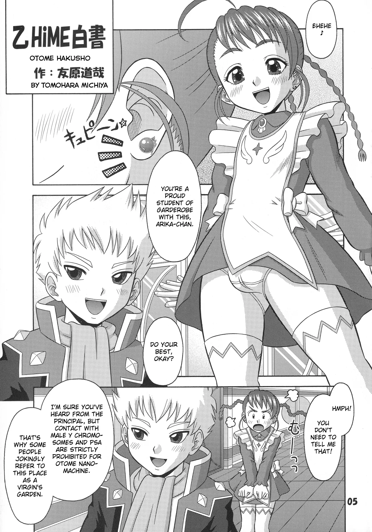 Page 4