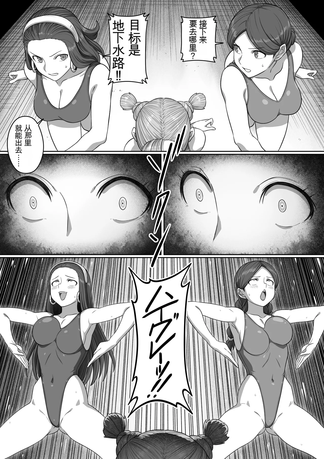 Page 205