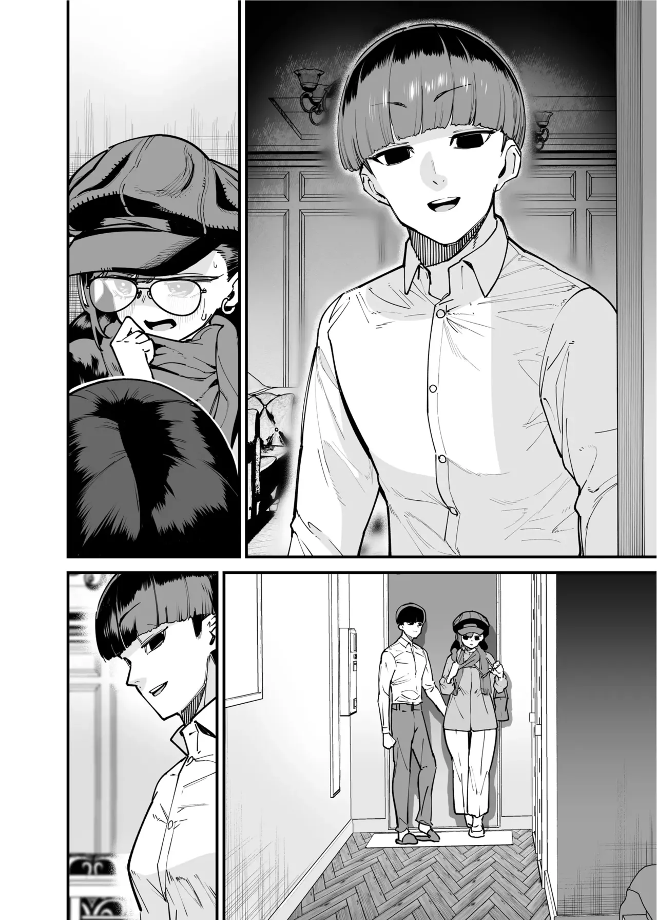 Page 61