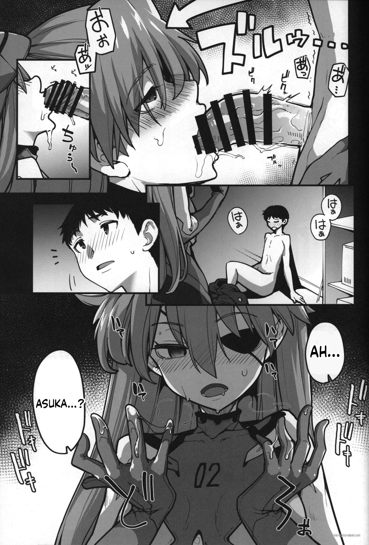 Page 31