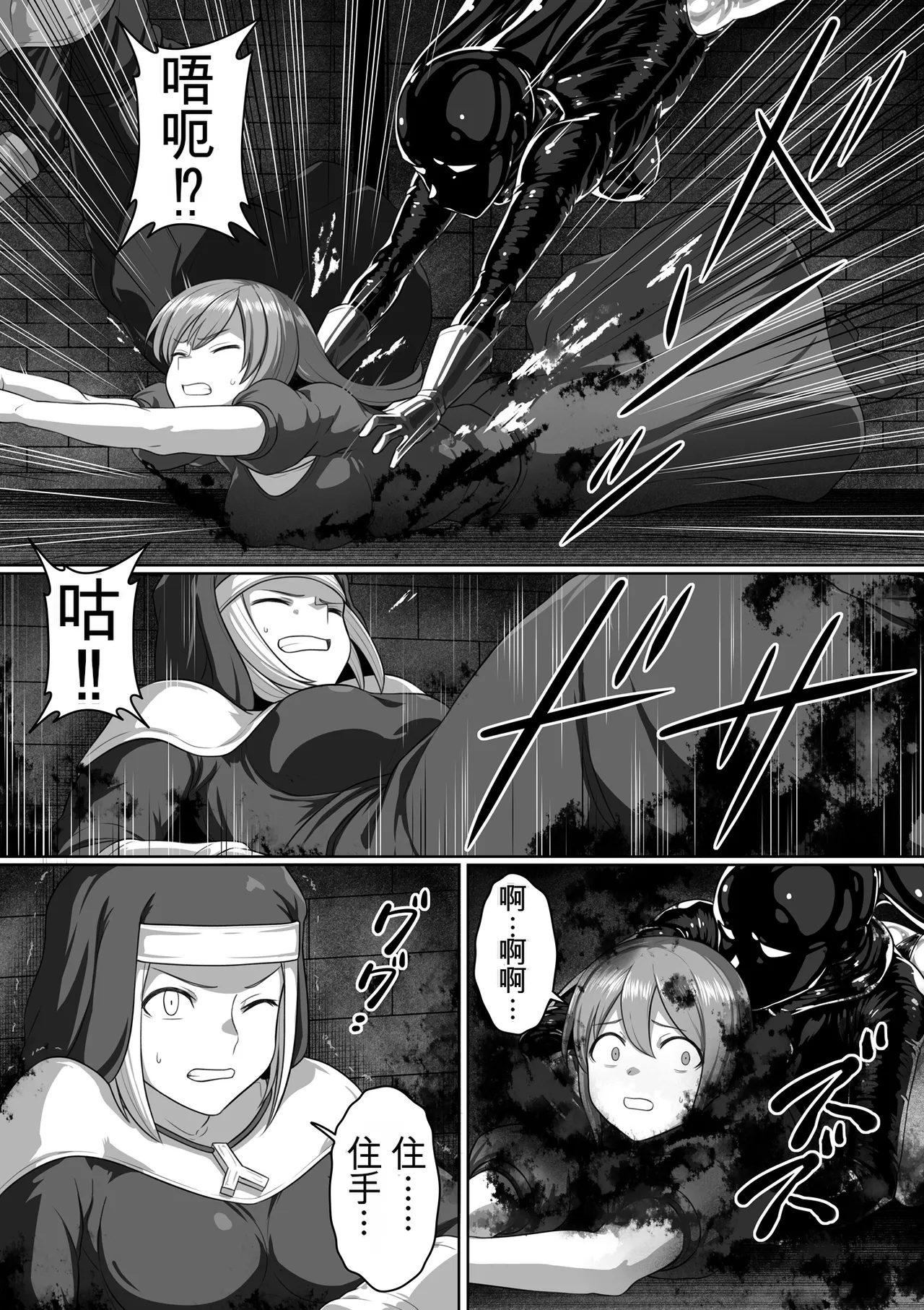 Page 182
