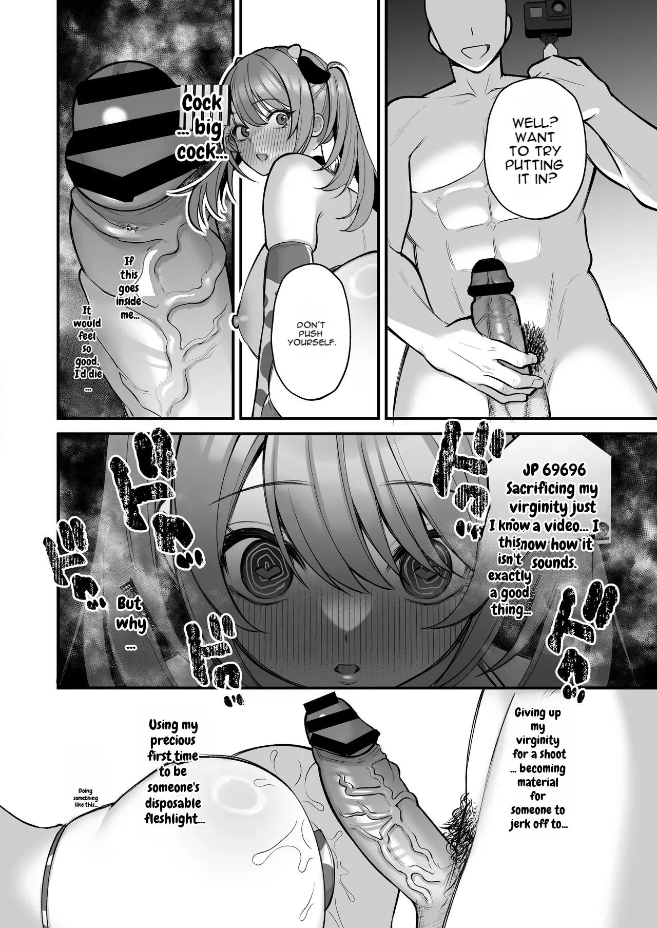 Page 51