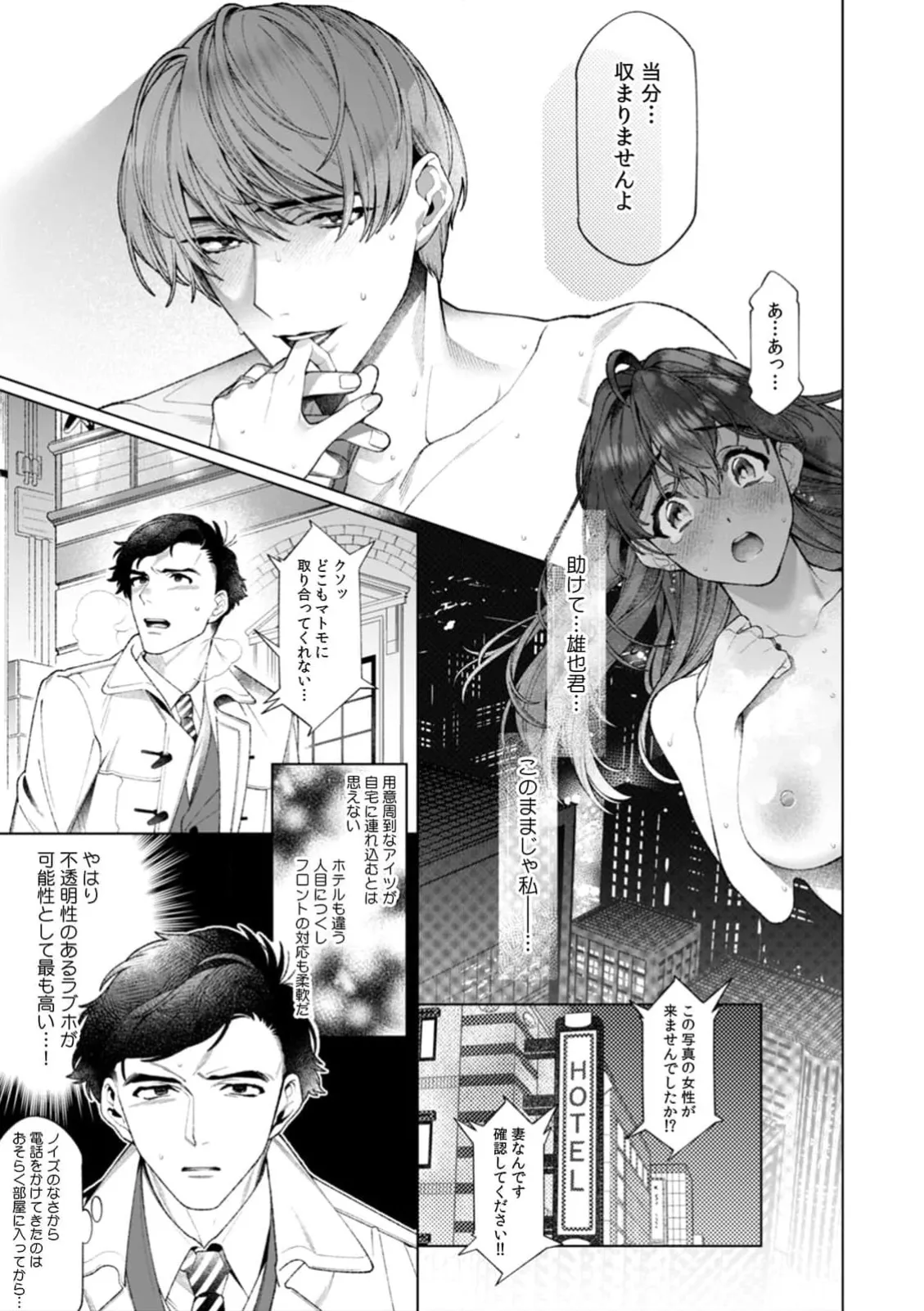 Page 126