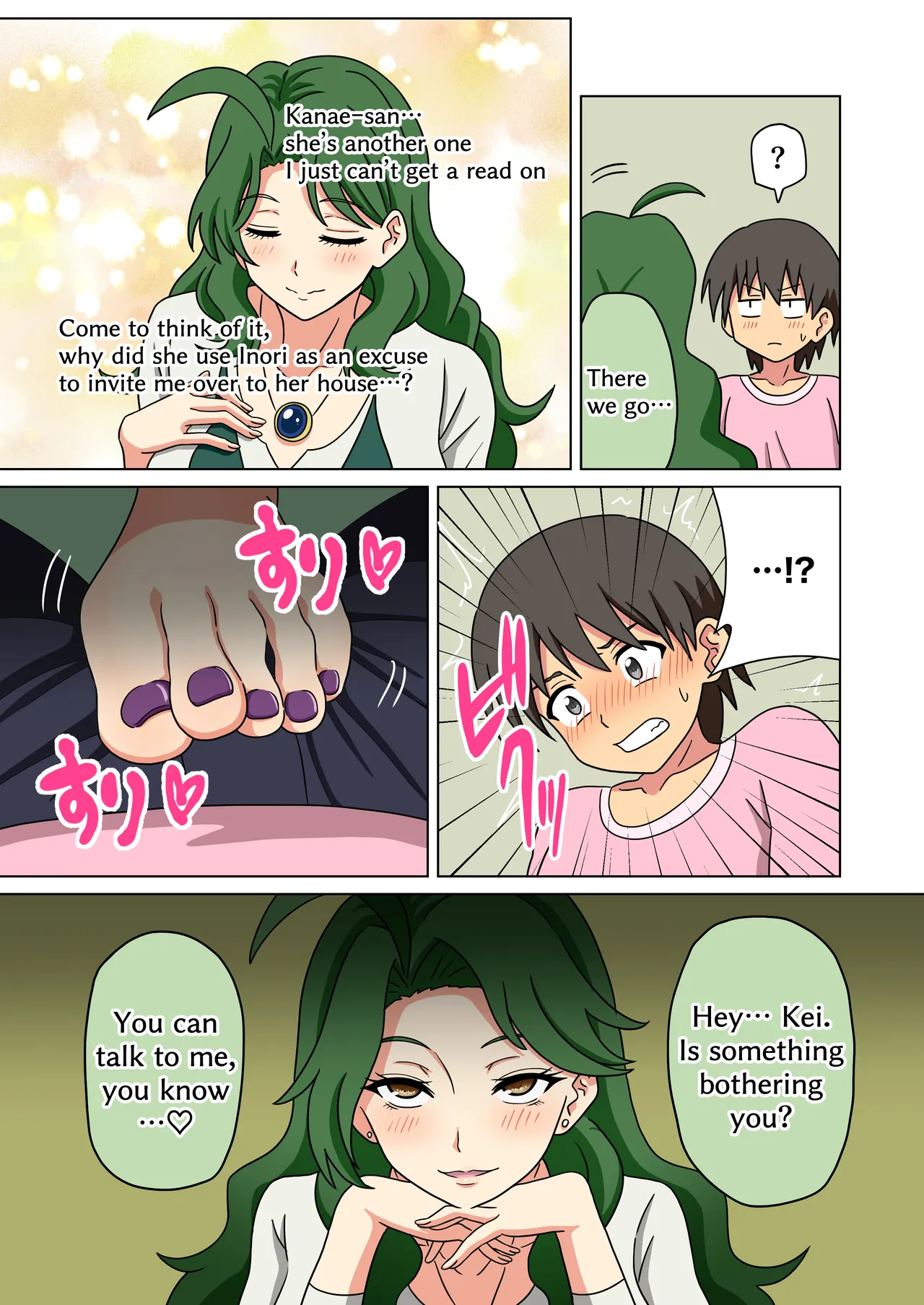 Page 109
