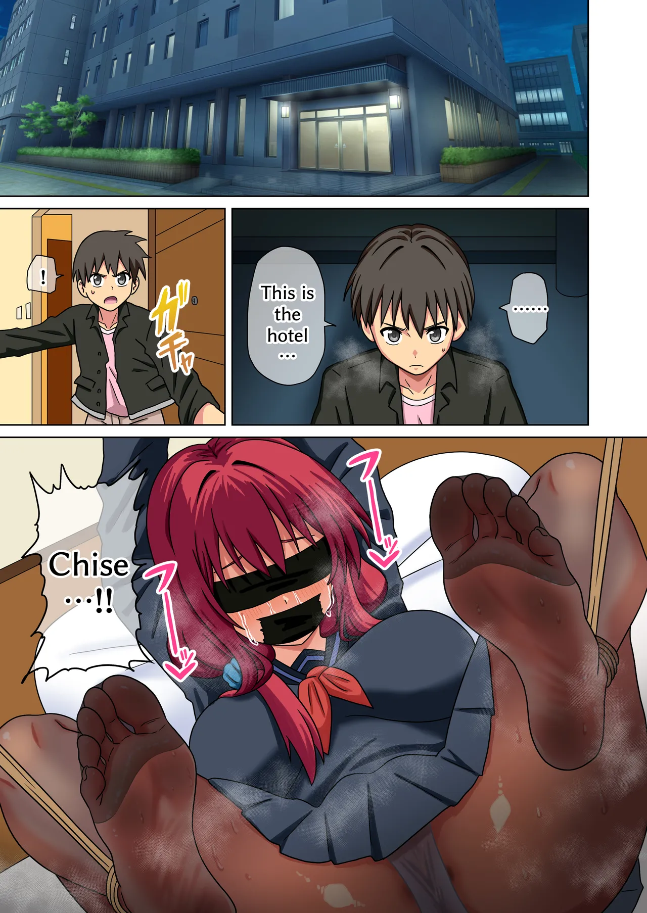 Page 161