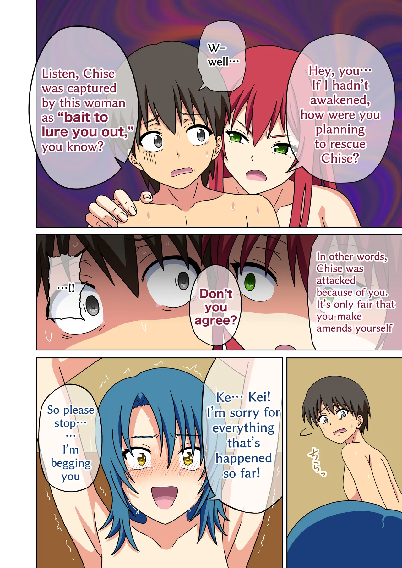 Page 237