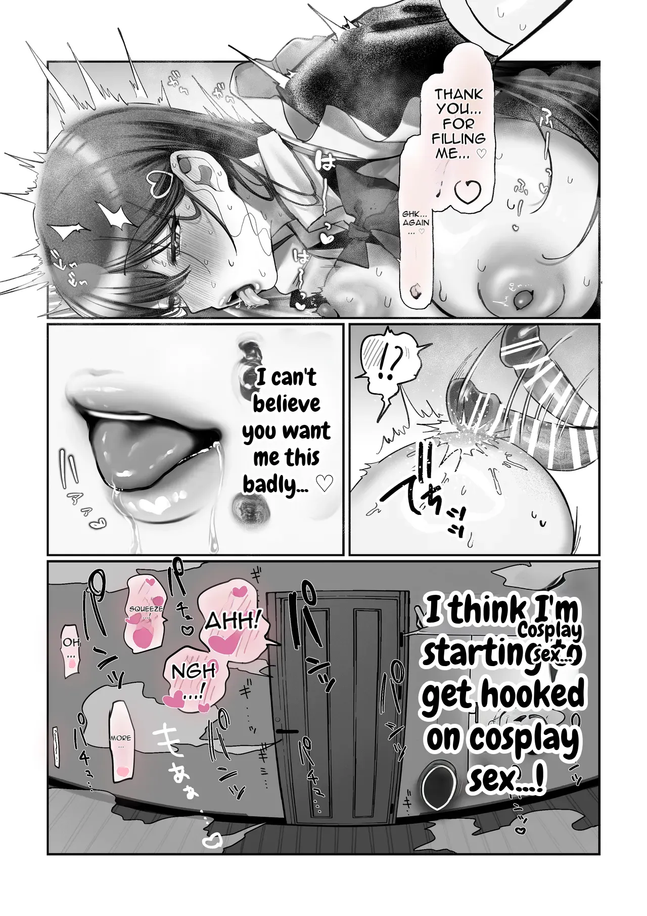 Page 65