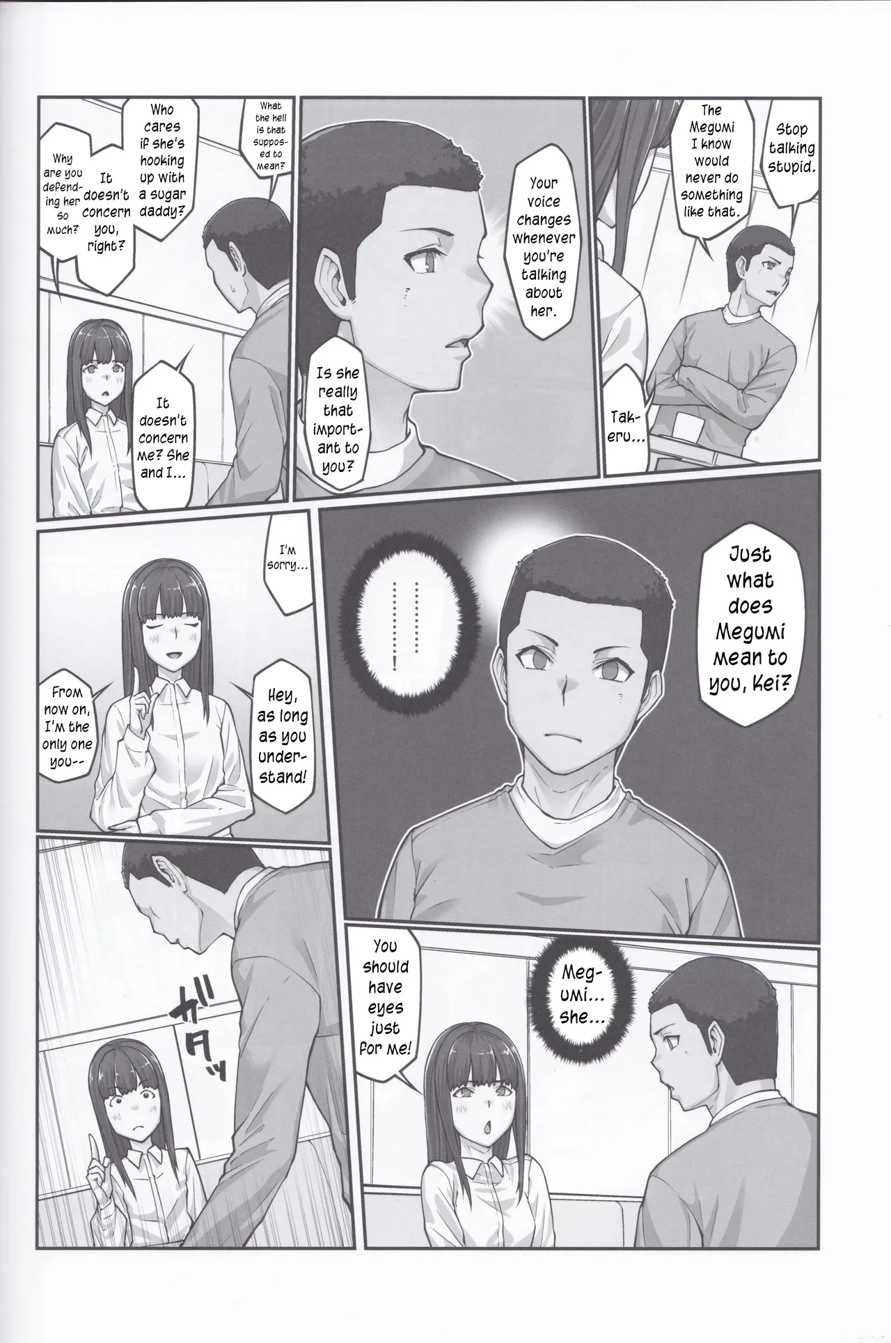 Page 47