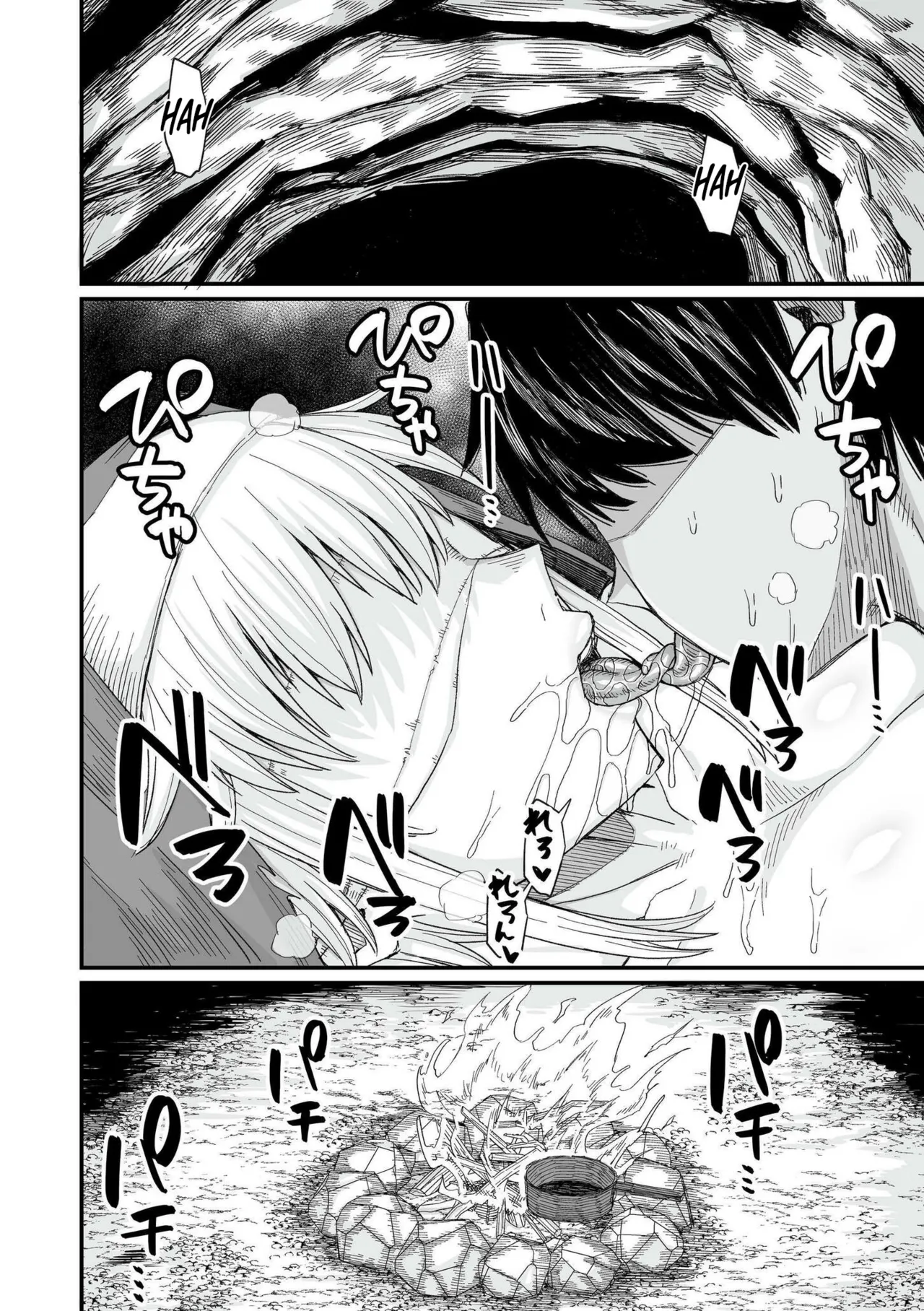 Page 204