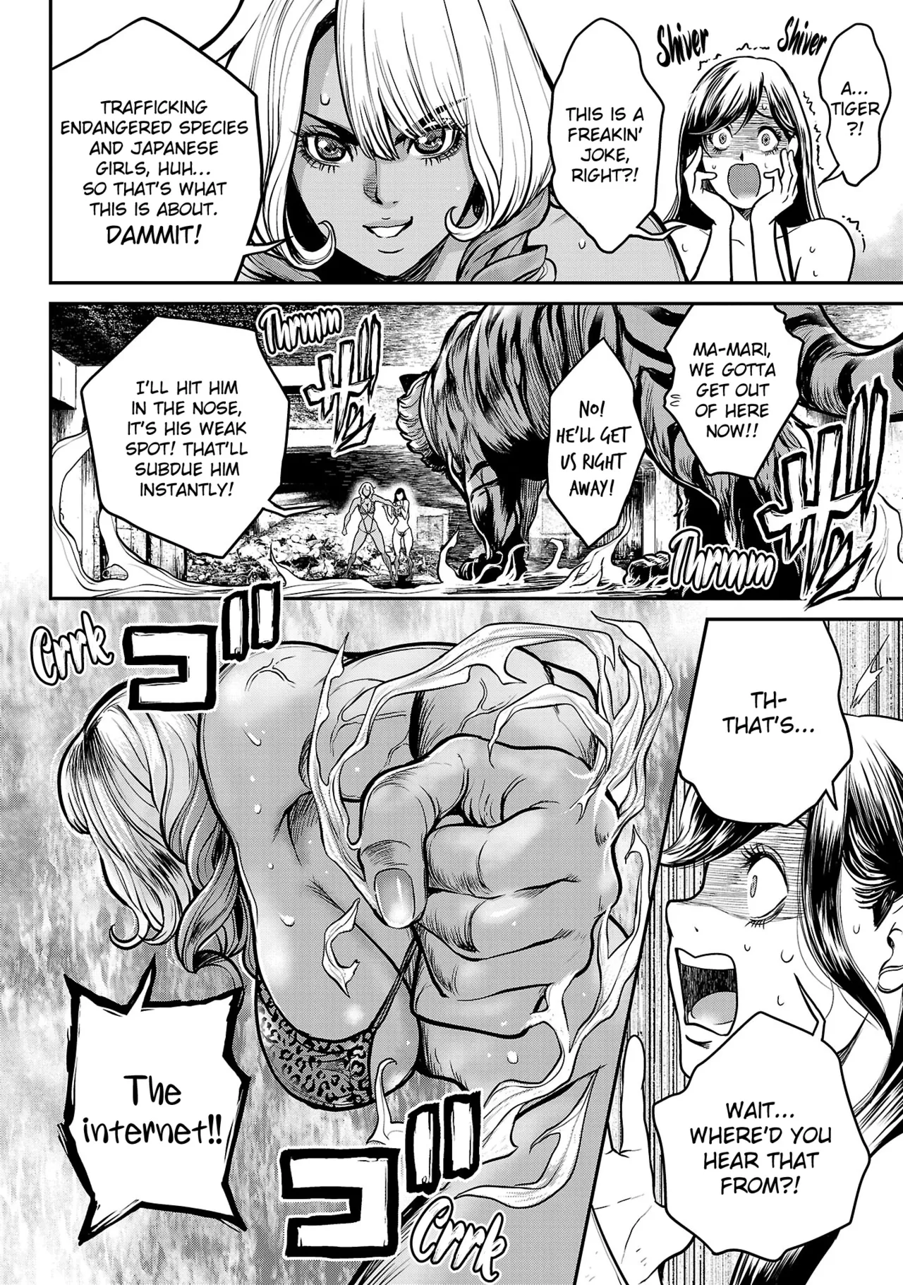 Page 107