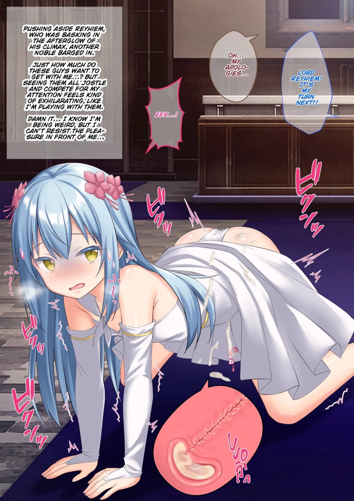 Page 87