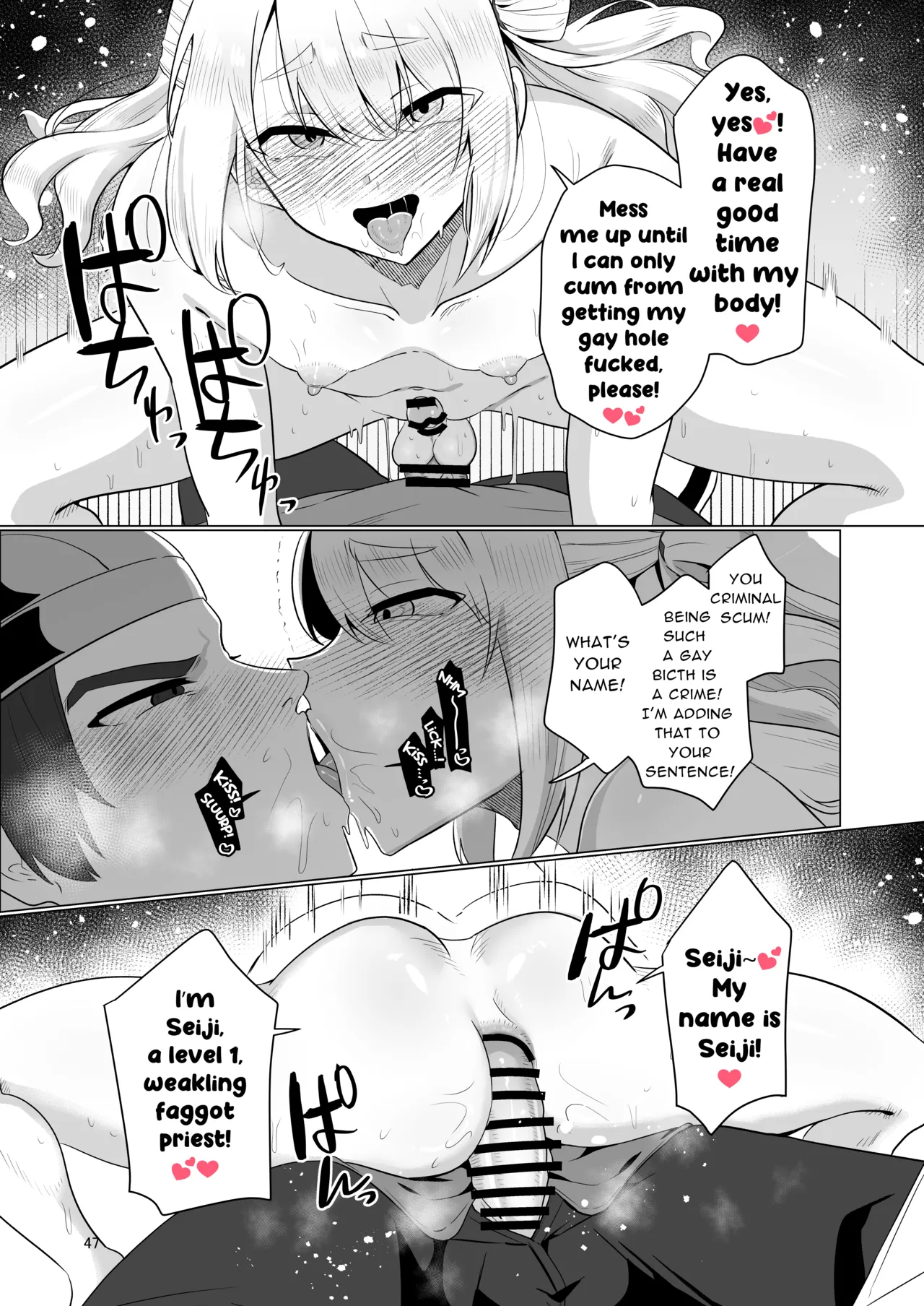 Page 47