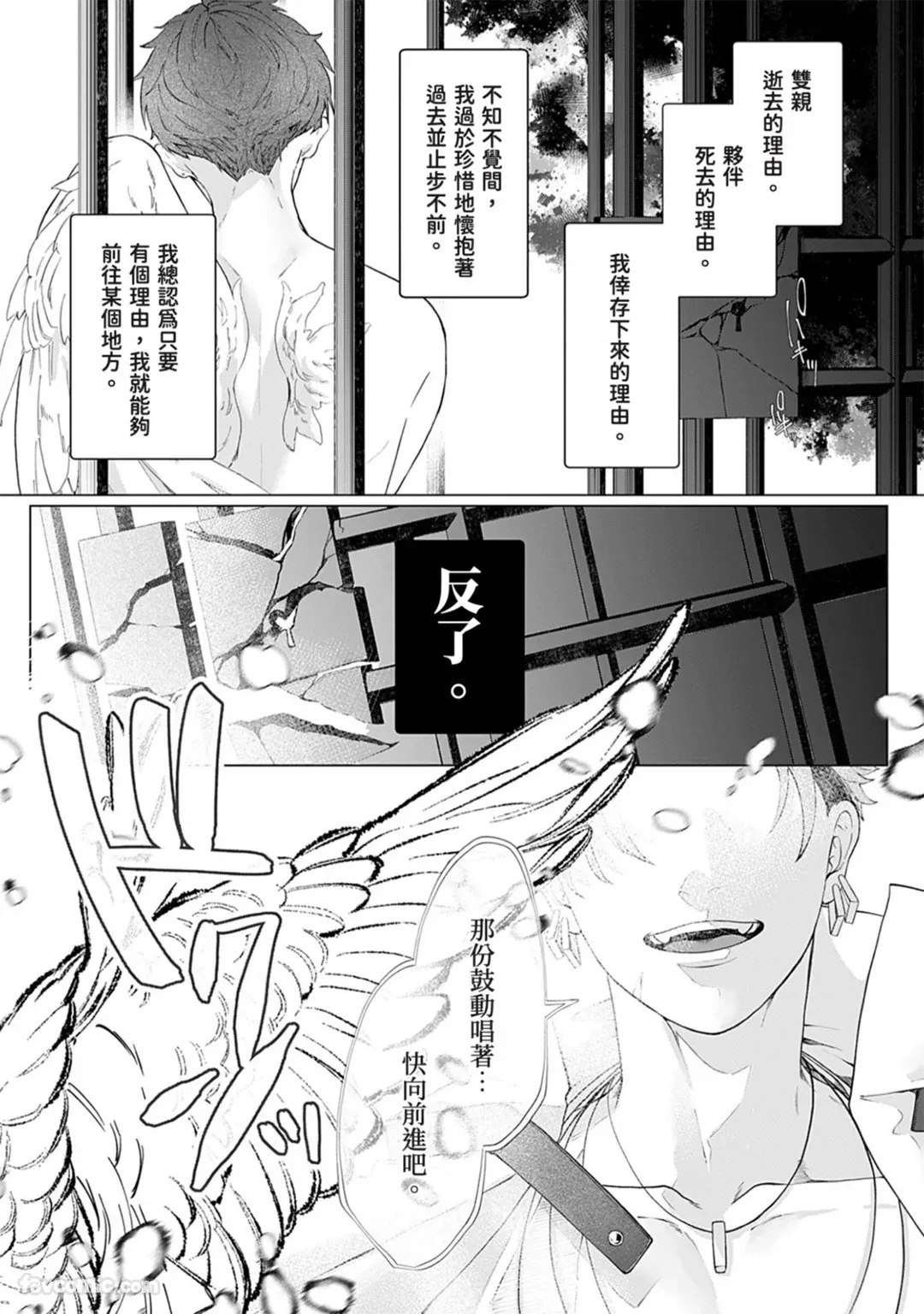 Page 162