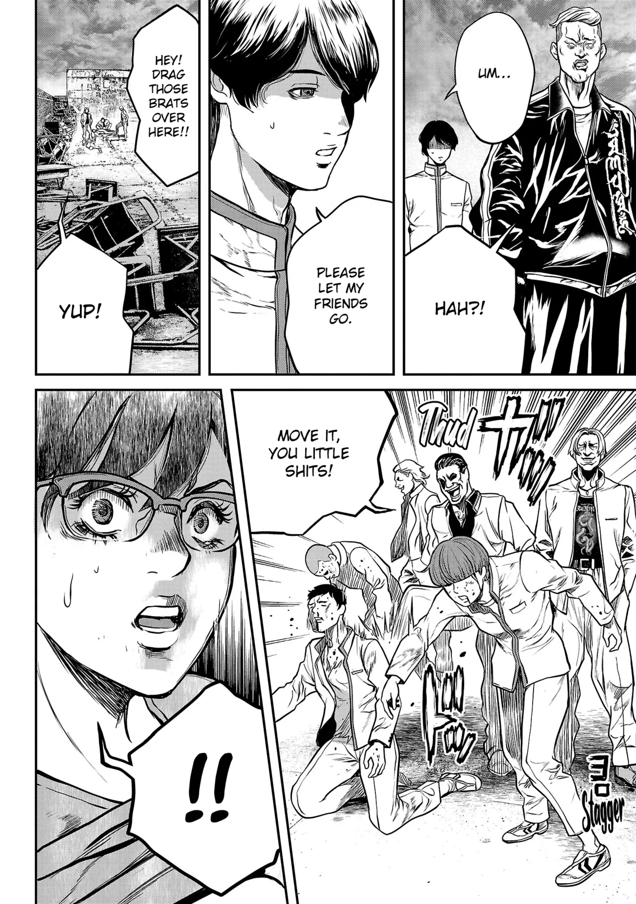 Page 175