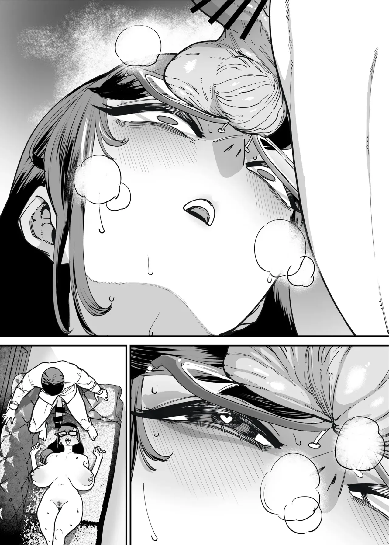 Page 87