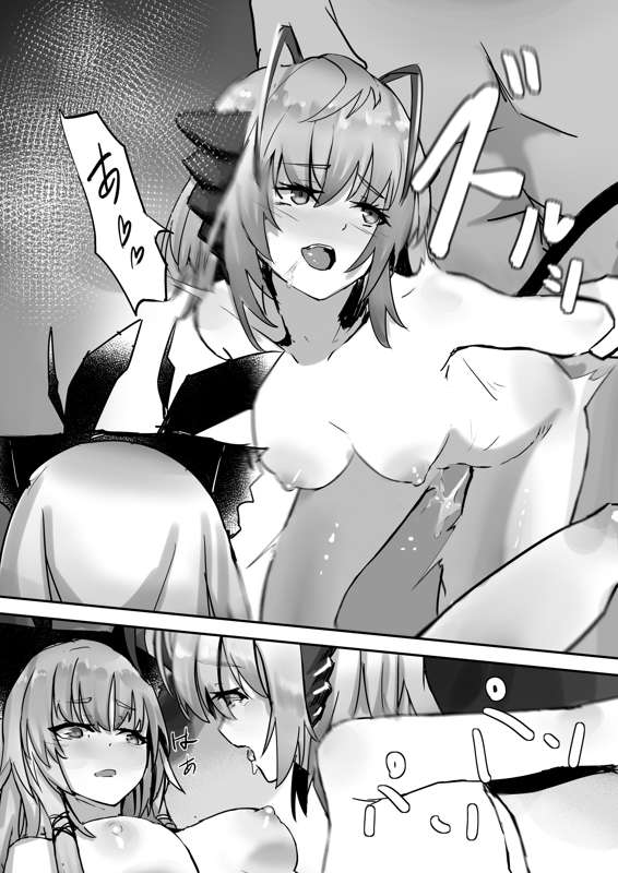Page 202
