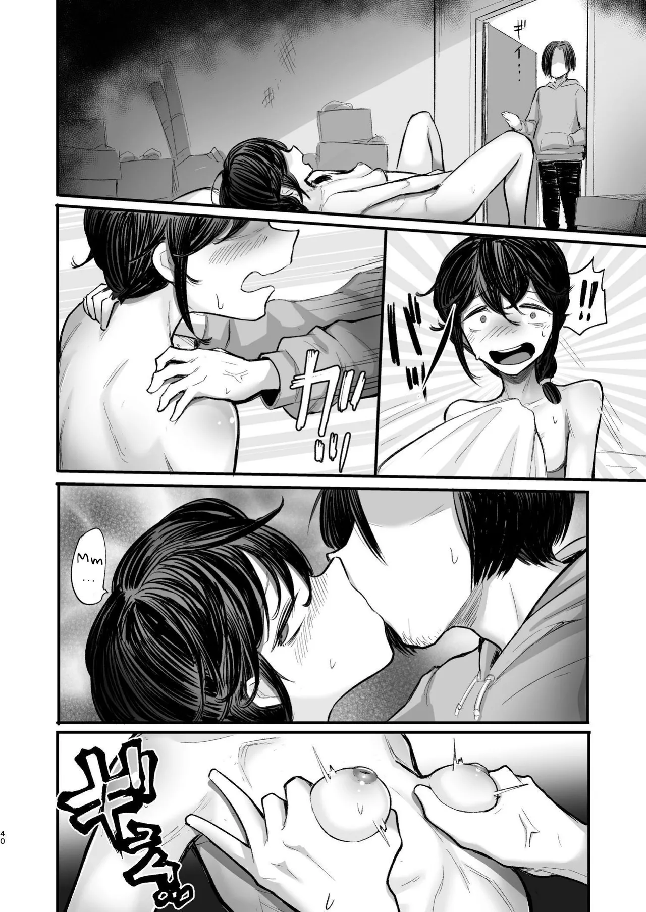 Page 40