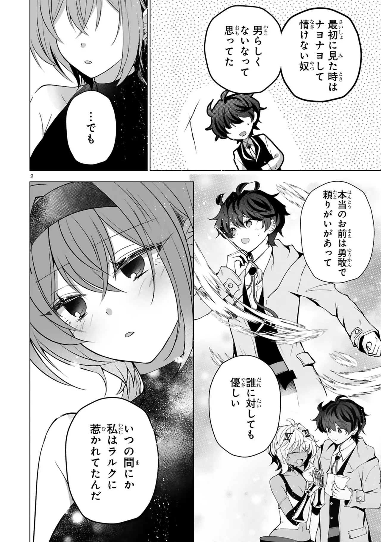 Page 134