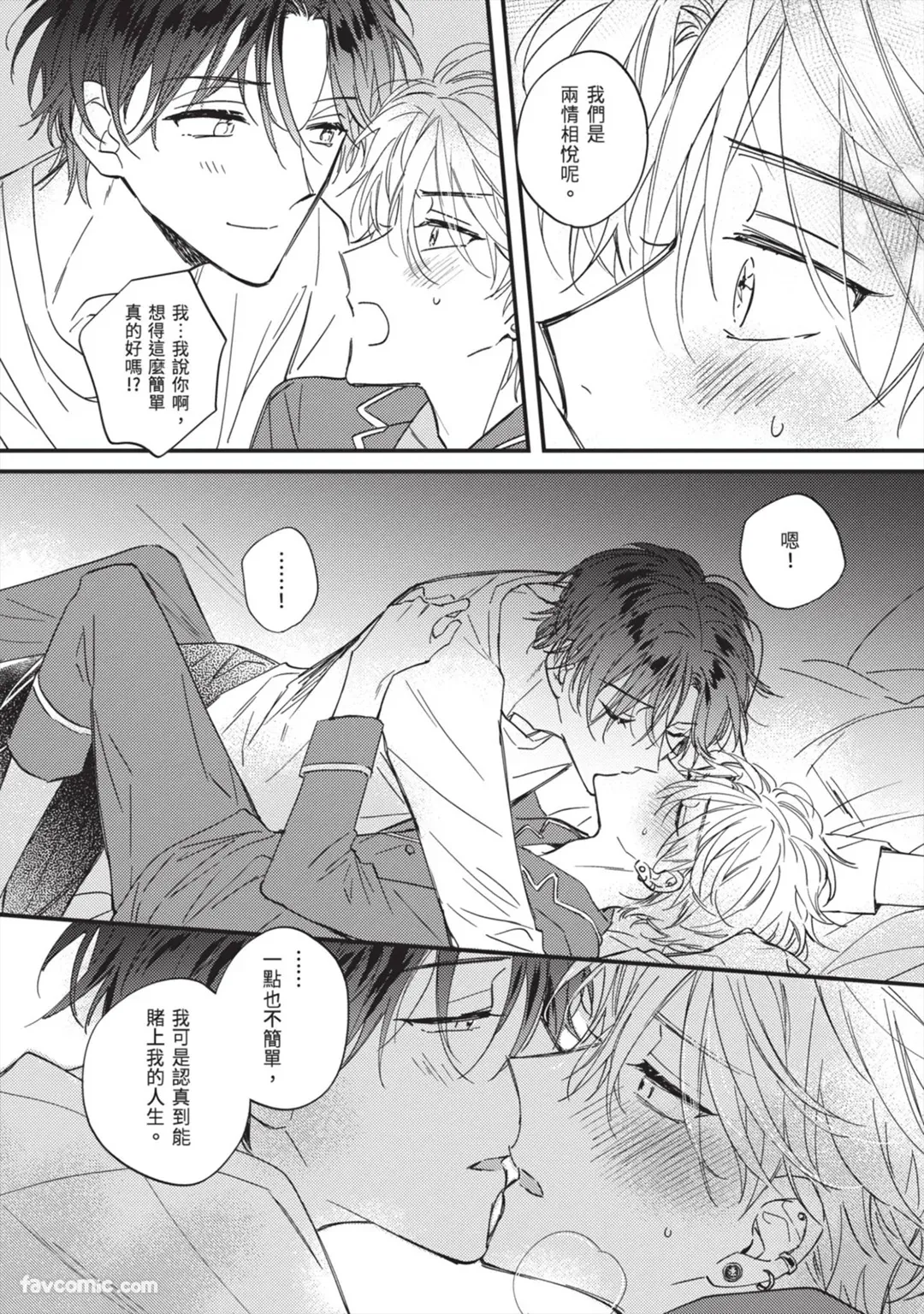 Page 126