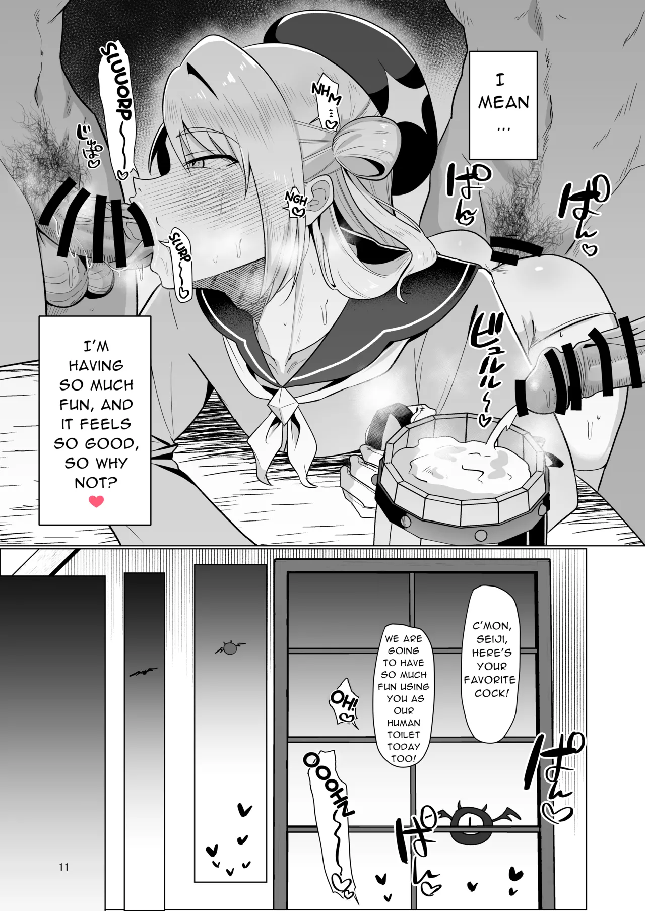 Page 11