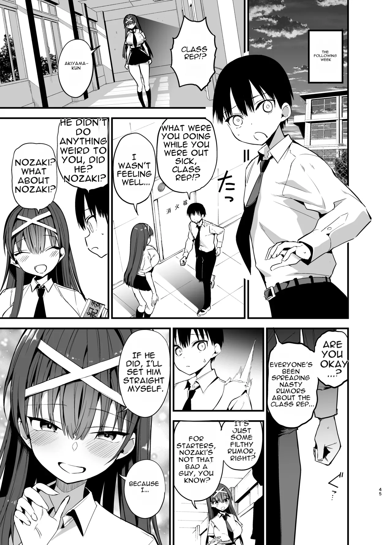 Page 44