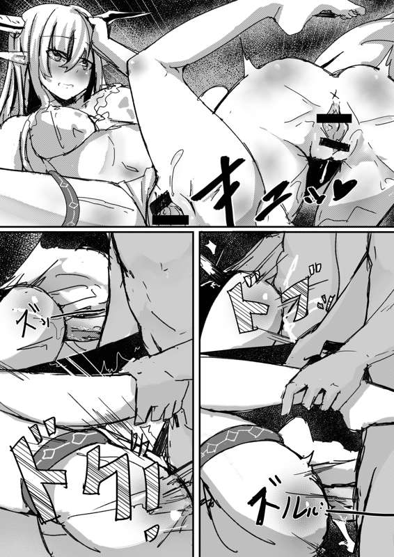 Page 174