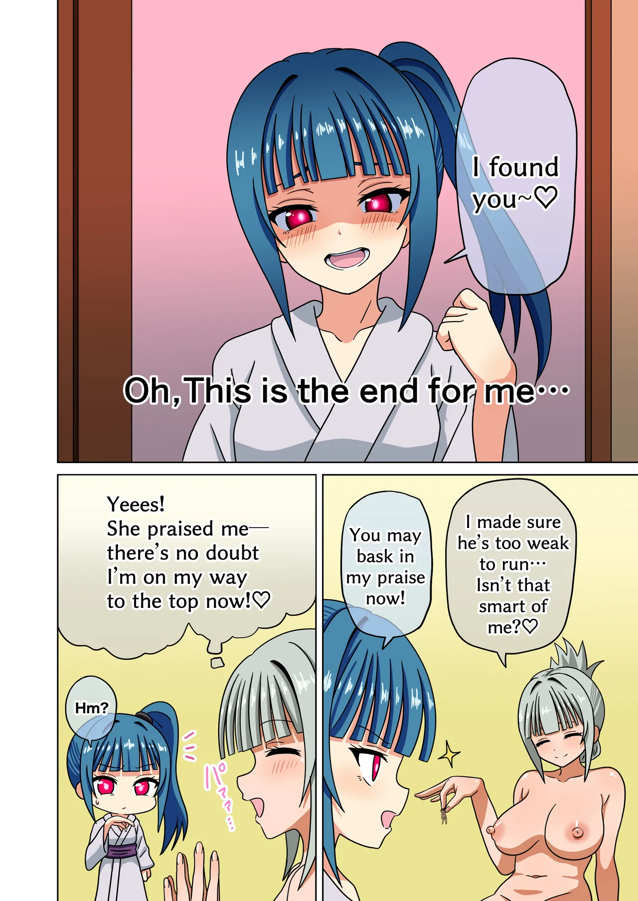 Page 59
