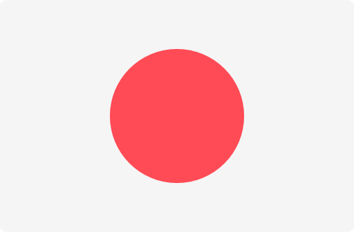 日本語